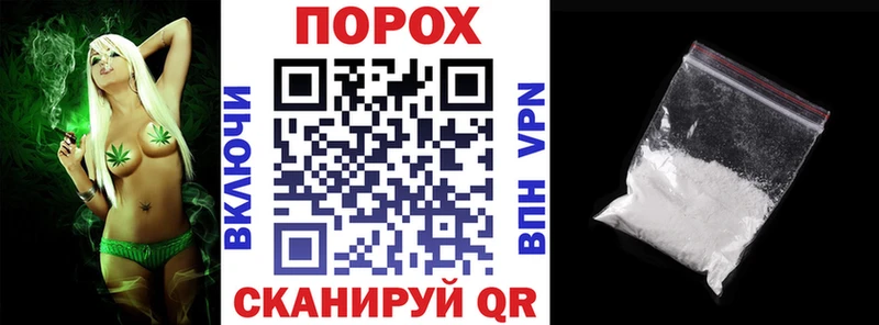 цены наркотик  Хилок  АМФ Розовый 