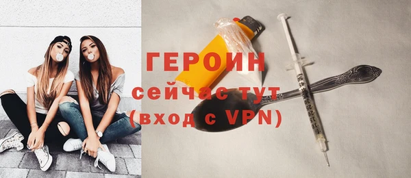 mix Баксан