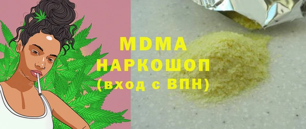 mix Баксан