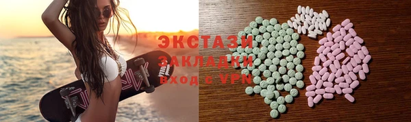 mix Баксан