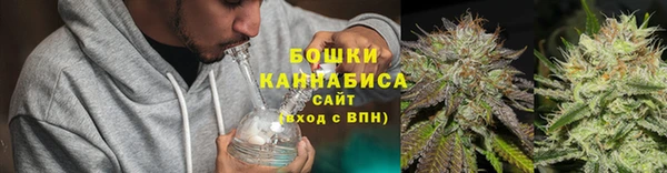 синтетический гашиш Балабаново
