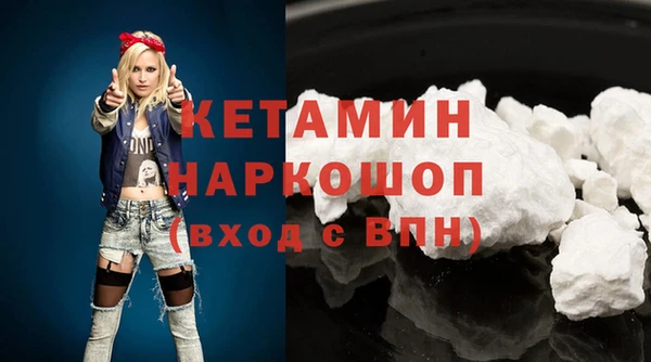 гашик Балахна
