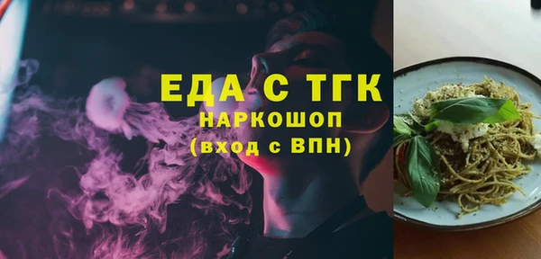 mix Баксан