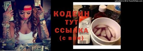 mix Баксан