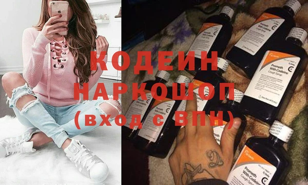 mix Баксан