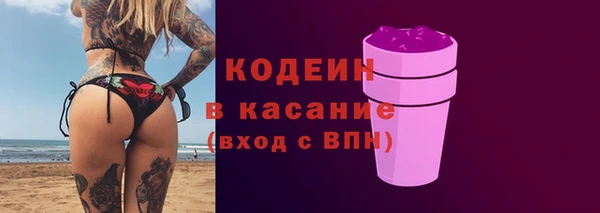 mix Баксан