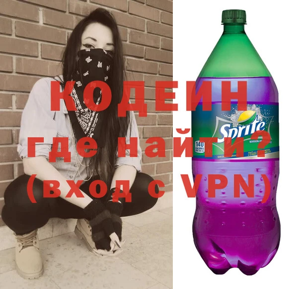 гашик Балахна