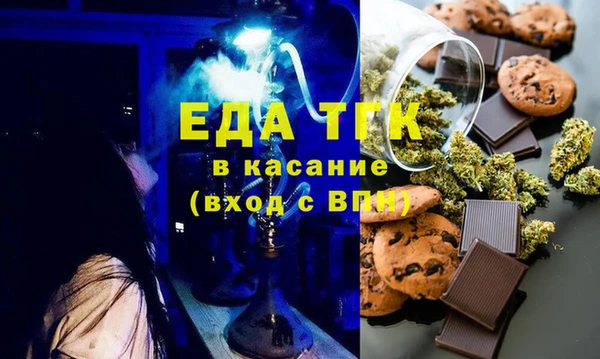 mix Баксан