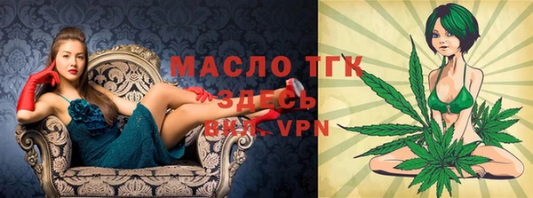 синтетический гашиш Балабаново