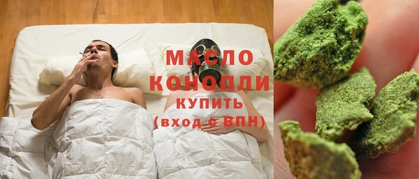 mix Баксан