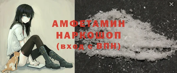 mix Баксан