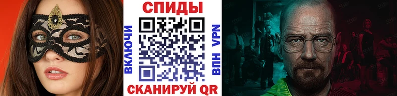 Первитин кристалл  Хилок 