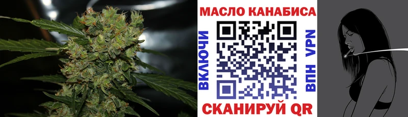 ТГК концентрат  Хилок 
